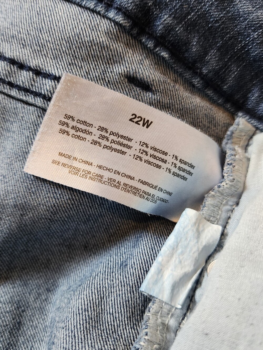 22W Code Bleu Jeans - Picture 4 of 4